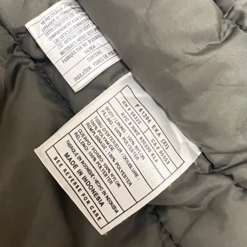 [BUNJANG] Nike Vintage Stadium Jacket / 나이키 빈티지 스타디움자켓