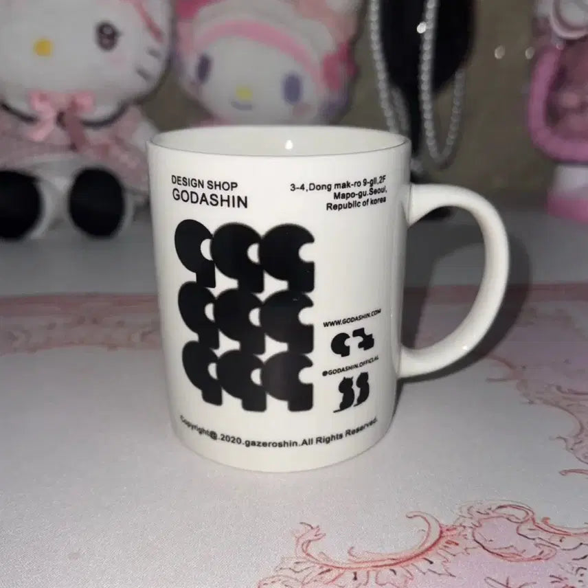 [SOLD OUT] [새상품] 고다신 2020 머그컵