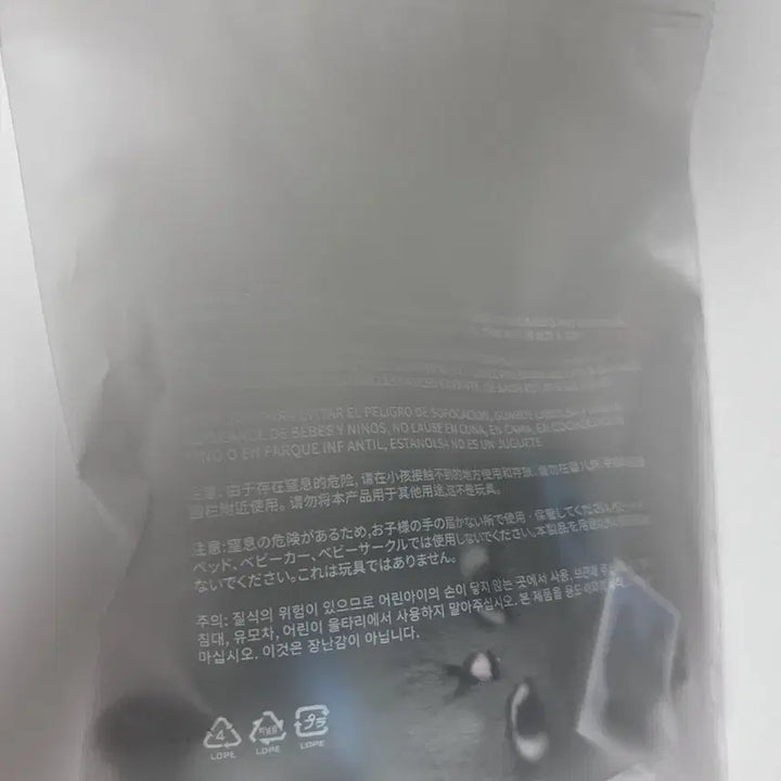 [BUNJANG] BOYNEXTDOOR Taesan PUNCH PROOF Popup Photocard / 보이넥스트도어 한태산 쁘넥도 한탯풍 팝업 미개봉