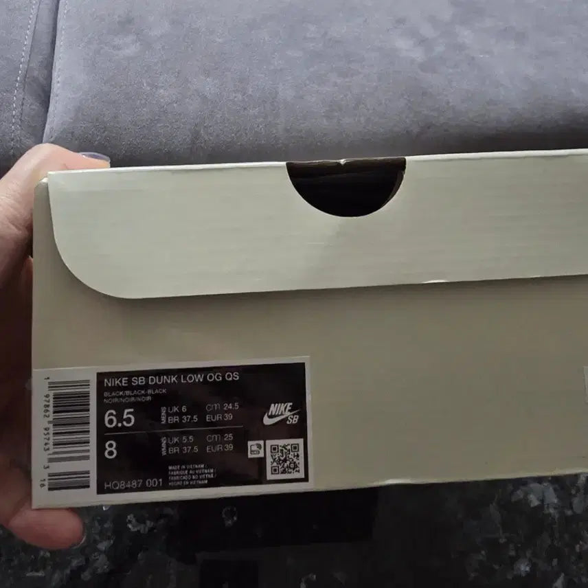 [BUNJANG] Nike Supreme SB Dunk Low Black / 나이키 x 슈프림 SB 덩크 로우 블랙