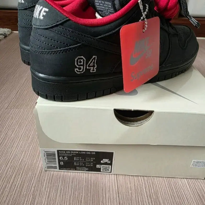 [BUNJANG] Nike Supreme SB Dunk Low Black / 나이키 x 슈프림 SB 덩크 로우 블랙