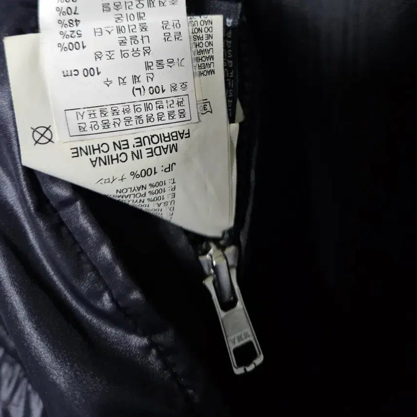 [BUNJANG] Diesel Padded Jacket L / 디젤 패딩점퍼 판매합니다