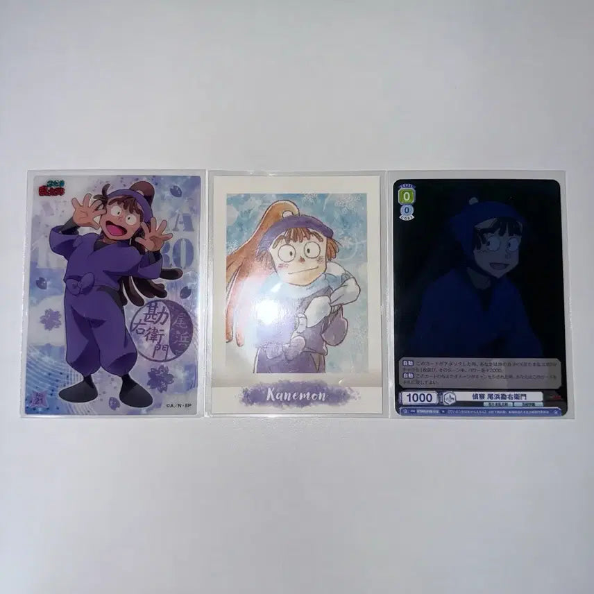 [BUNJANG] Nintama Kanesaka Kanzemon Paper Goods Bundle / 닌타마 칸에몽 카드 파샤 지류 일괄