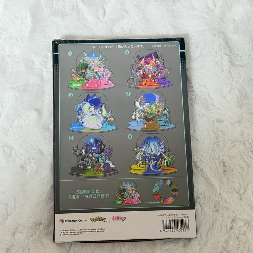 [BUNJANG] Pokemon Hatsune Miku Acrylic Stand / 포케미쿠 18 아크릴 스탠드 판매