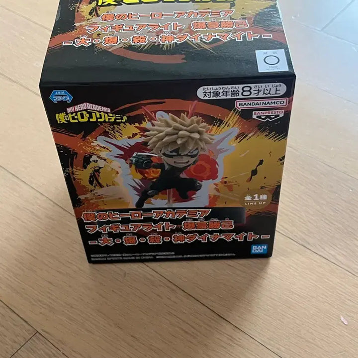 [BUNJANG] My Hero Academia Bakugo Figure / 나히아 바쿠고 피규어 라이트