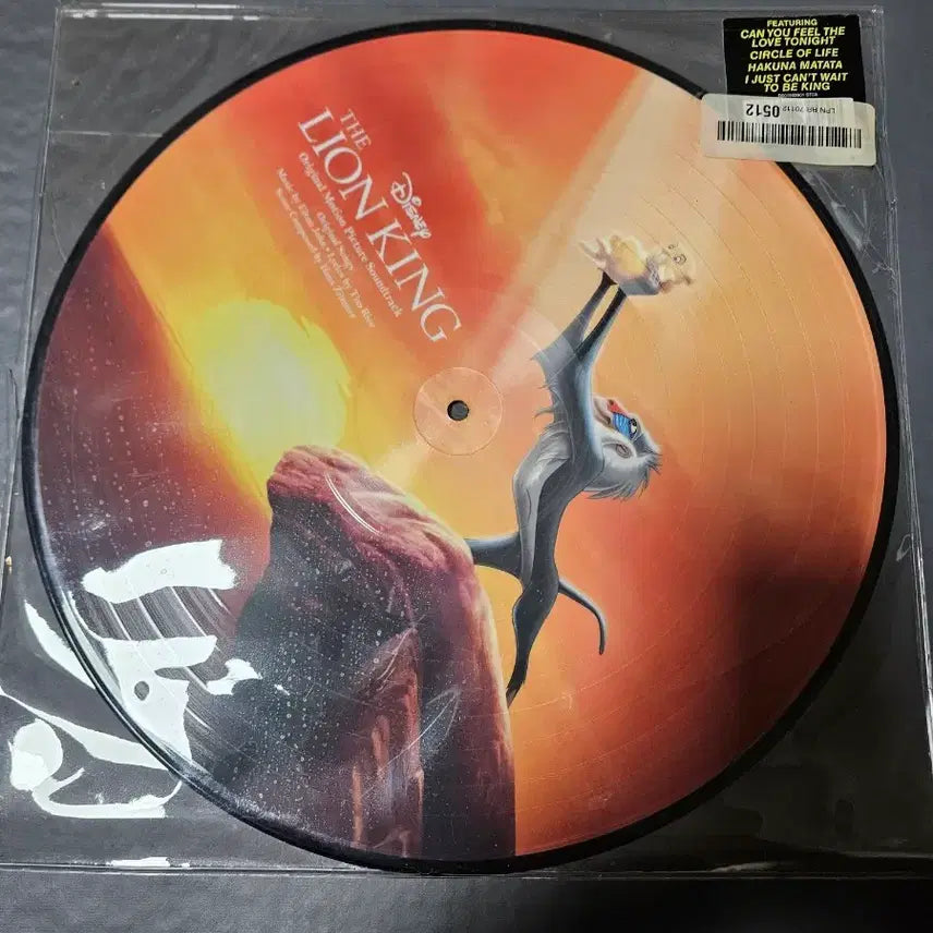 [BUNJANG] The Lion King Picture Disc Vinyl LP / 라이온킹 픽쳐디스크 lp 팝니다.