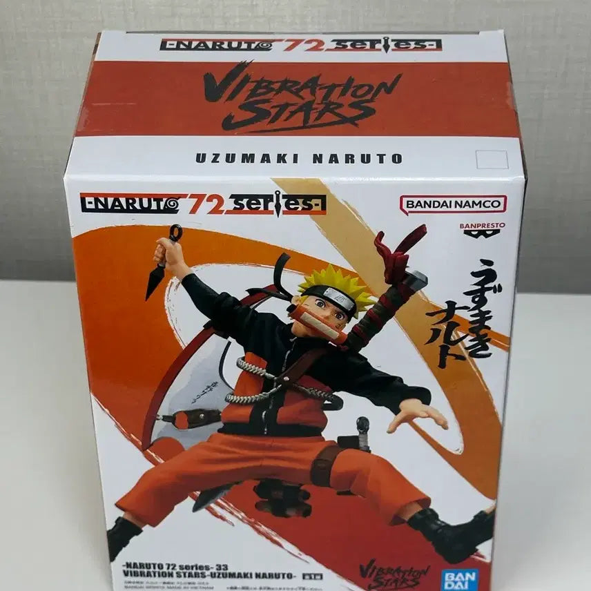 [BUNJANG] Naruto Vibration Stars Series 33 Figure (Sealed) / 나루토 바이브레이션 스타즈 72 시리즈 33 미개봉 피규어