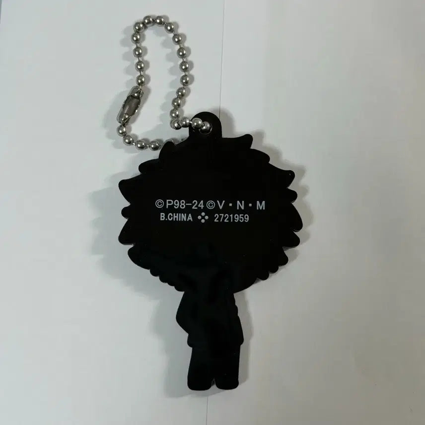[BUNJANG] Hunter x Hunter Killua Rubber Strap Keychain / 헌터헌터 헌헌 키르아 러버스트랩 키링