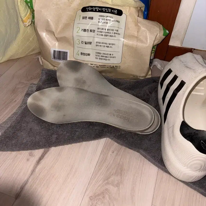 [BUNJANG] Adidas Superstar Slides 275mm / 아디폼 슈퍼스타 운동화 슬리퍼 275mm 275, 27.5