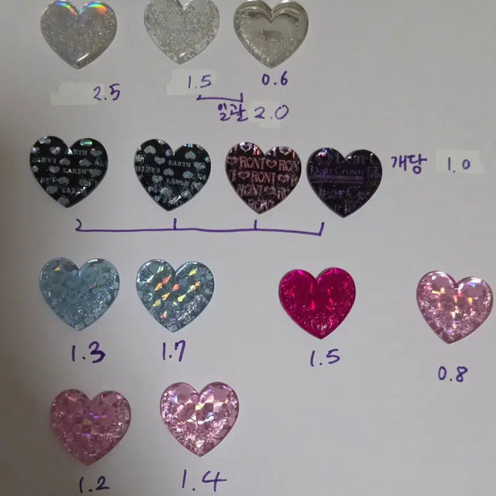 [BUNJANG] Prism Stone R, PR, SR Stone Set / 프리즘스톤 R,PR,SR 스톤 판매 2