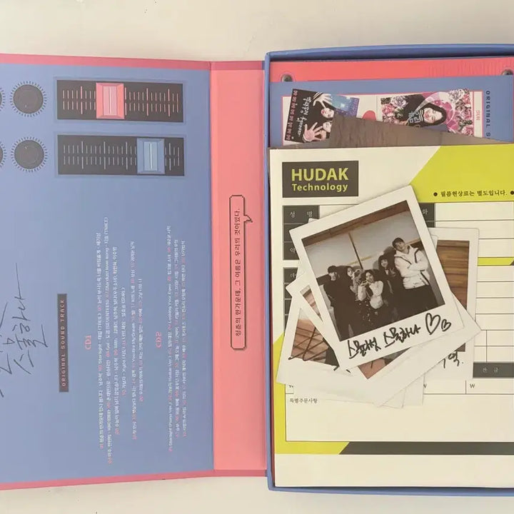 [BUNJANG] Twenty-Five Twenty-One Album / 스물다섯 스물하나 앨범입니다