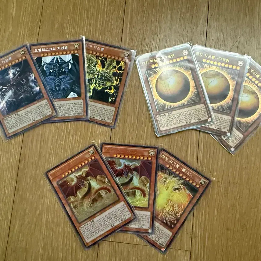 [BUNJANG] Yu-Gi-Oh! Rare Cards and God Cards Bundle / 유희왕 희귀카드+삼환신(싸인카드/사인카드)+한정판