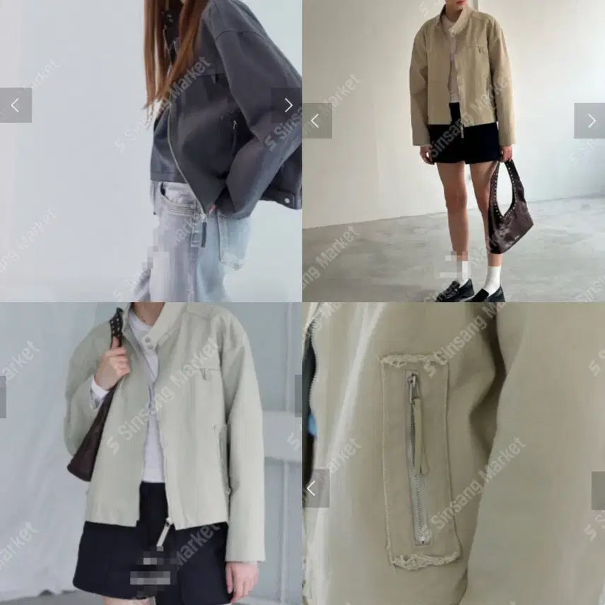 [BUNJANG] Pazz Washed Jacket / (새) 고퀄 파즈 워싱 자켓