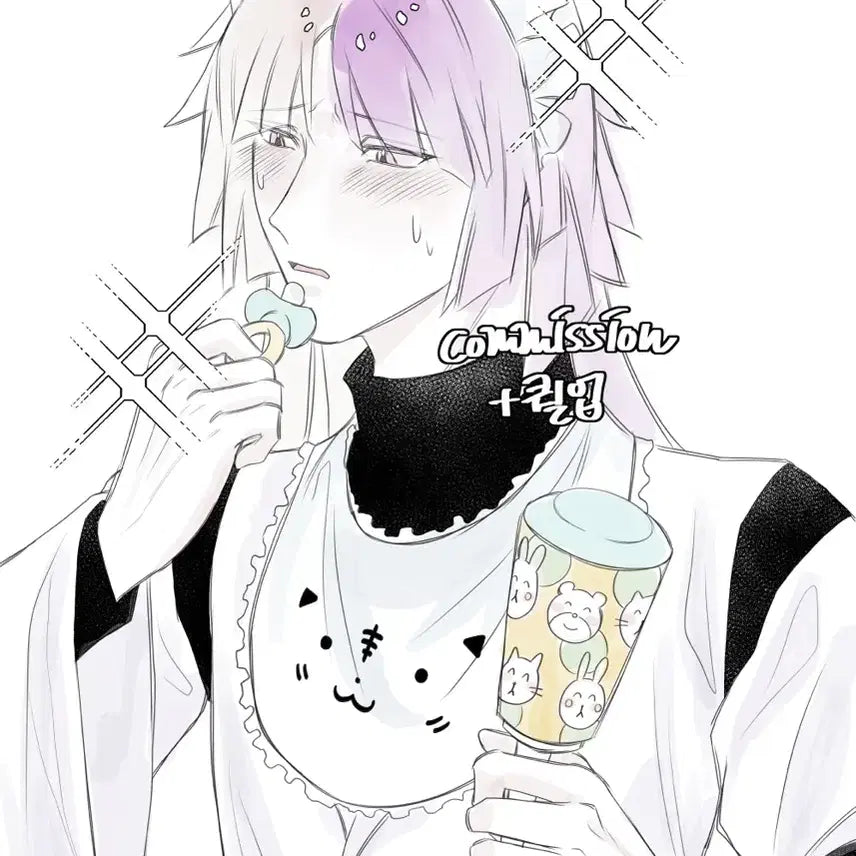 [BUNJANG] Custom Graffiti Commission / [닫음] 낙서 커미션 0.3