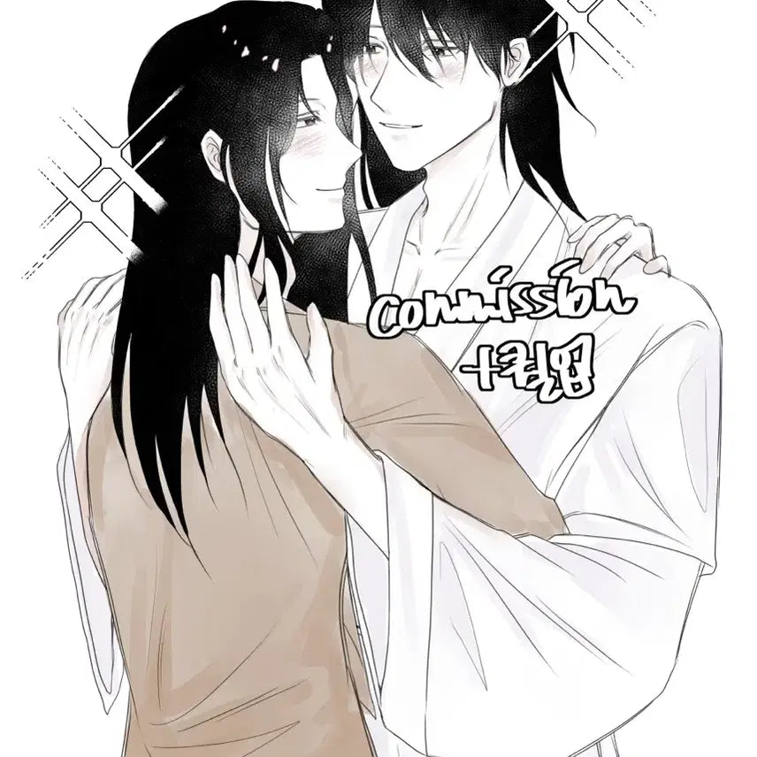 [BUNJANG] Custom Graffiti Commission / [닫음] 낙서 커미션 0.3