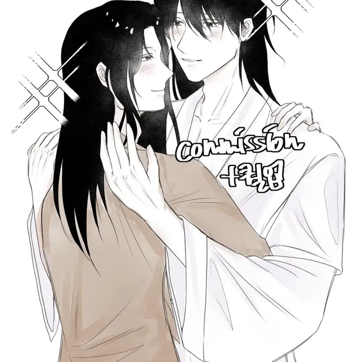 [BUNJANG] Custom Graffiti Commission / [닫음] 낙서 커미션 0.3