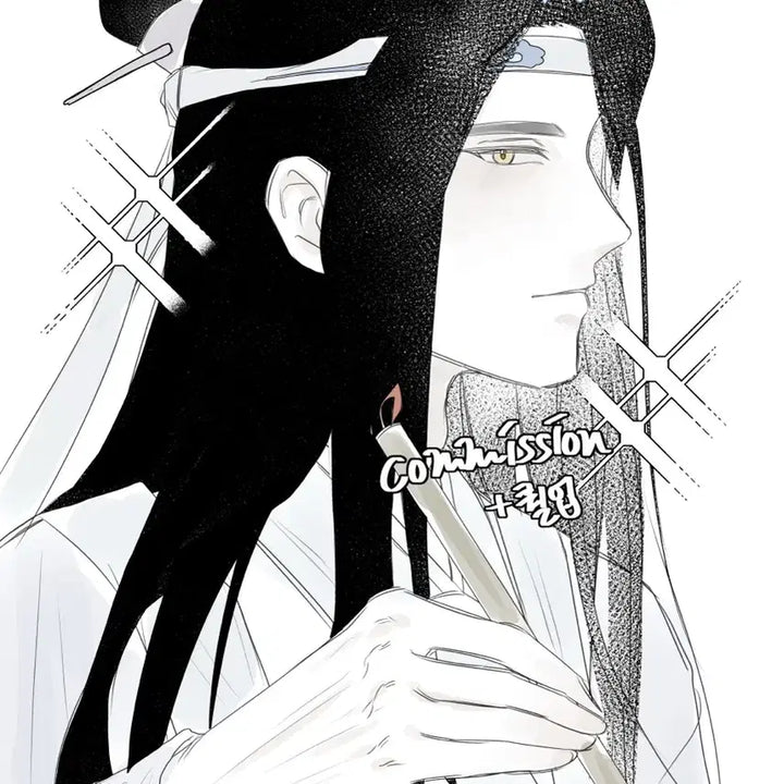 [BUNJANG] Custom Graffiti Commission / [닫음] 낙서 커미션 0.3