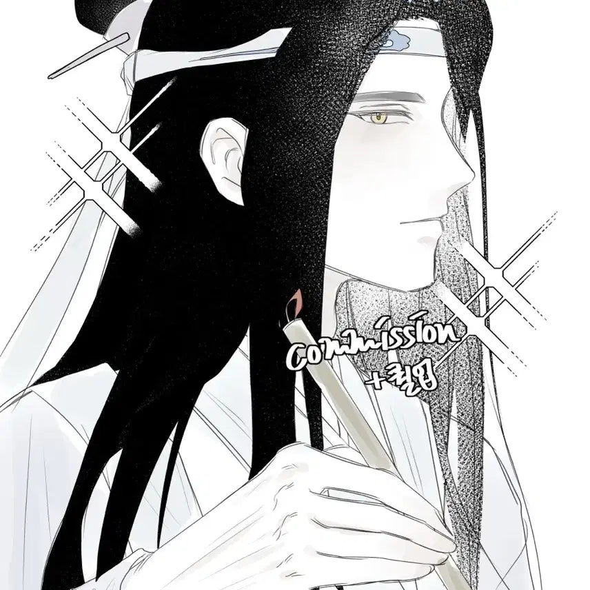 [BUNJANG] Custom Graffiti Commission / [닫음] 낙서 커미션 0.3