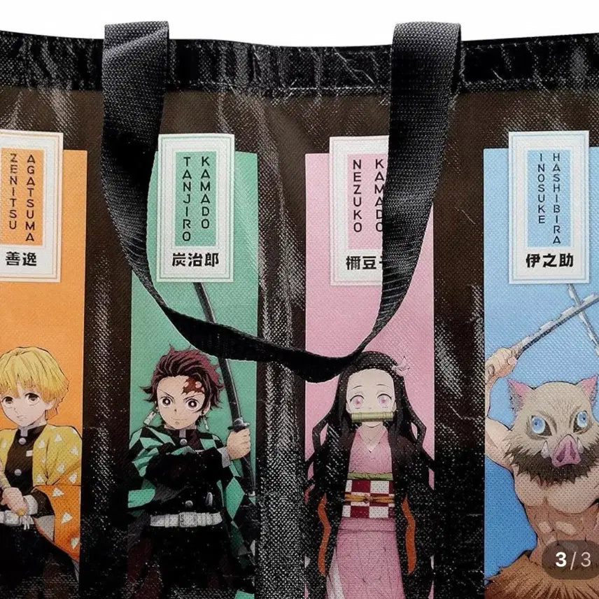 [BUNJANG] Demon Slayer Goods Bag (New) / 귀멸의 칼날 귀칼 굿즈 가방 새상품