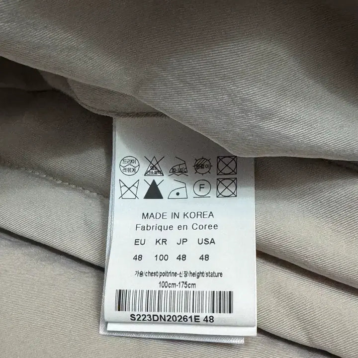 [BUNJANG] Solid Homme 118 Padded Jacket Beige / 22FW 솔리드옴므 118패딩 48 베이지