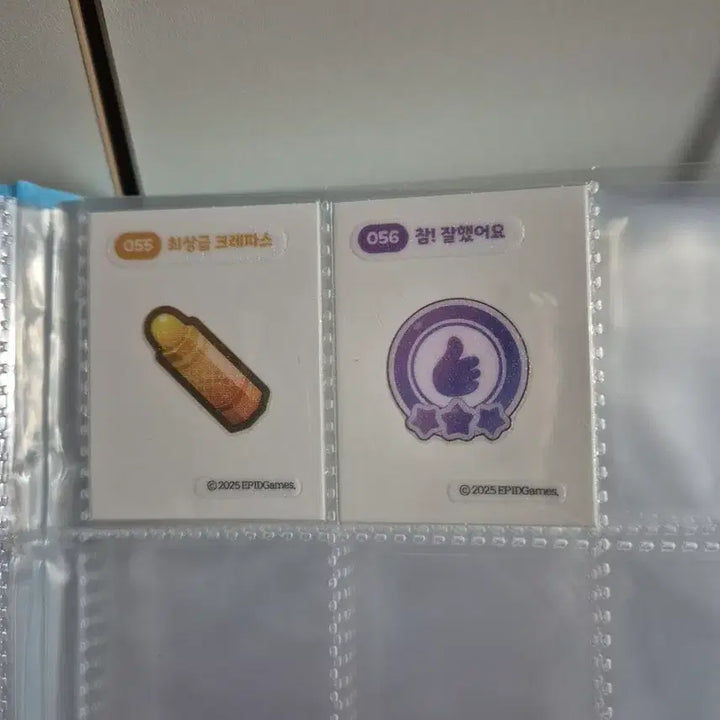 [BUNJANG] Trickcal Sticker Set / 트릭컬 띠부씰 53종