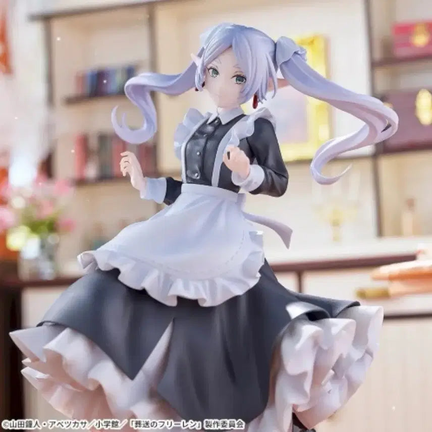 [BUNJANG] Frieren Figure / 메이드 프리렌 피규어