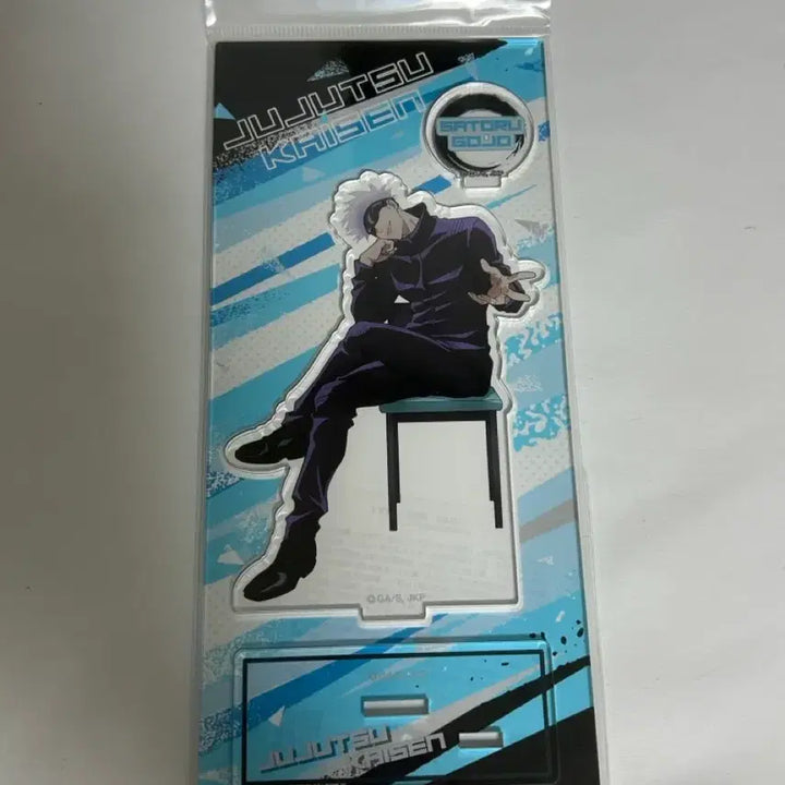 [BUNJANG] Jujutsu Kaisen Gojo Satoru Acrylic Stand / 주술회전 고죠 사토루 의자 아크릴 스탠드