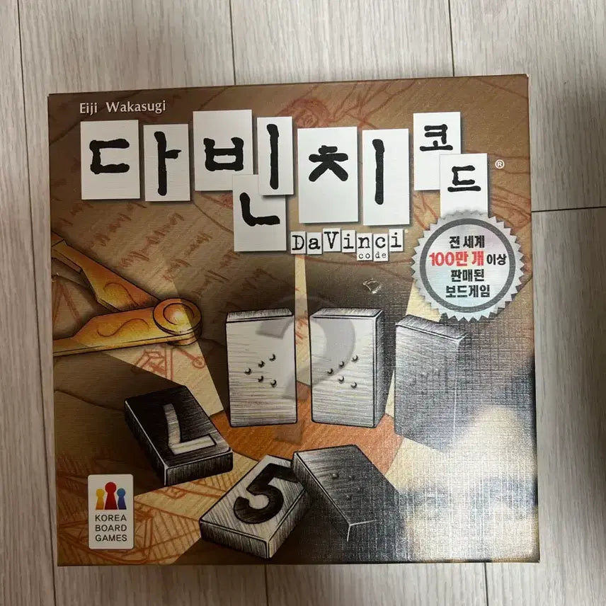 [BUNJANG] The Da Vinci Code Board Game / 다빈치 코드 보드게임