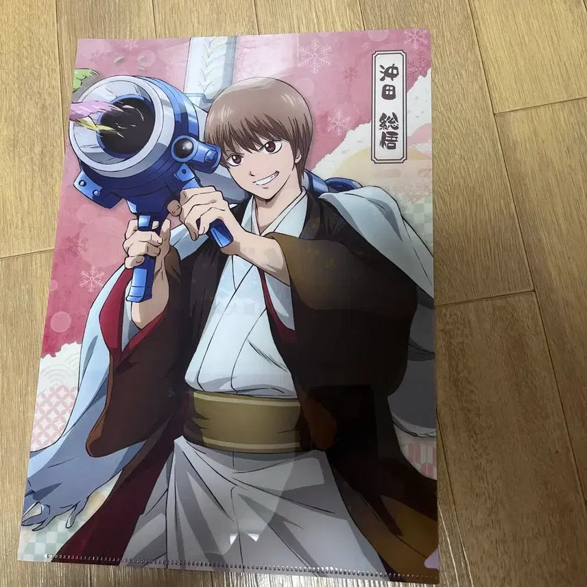 [BUNJANG] Gintama Lawson Collaboration Okita Sougo Clear File / 은혼 로손 콜라보 소고 클리어파일