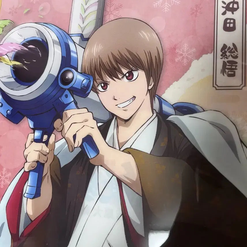 [BUNJANG] Gintama Lawson Collaboration Okita Sougo Clear File / 은혼 로손 콜라보 소고 클리어파일