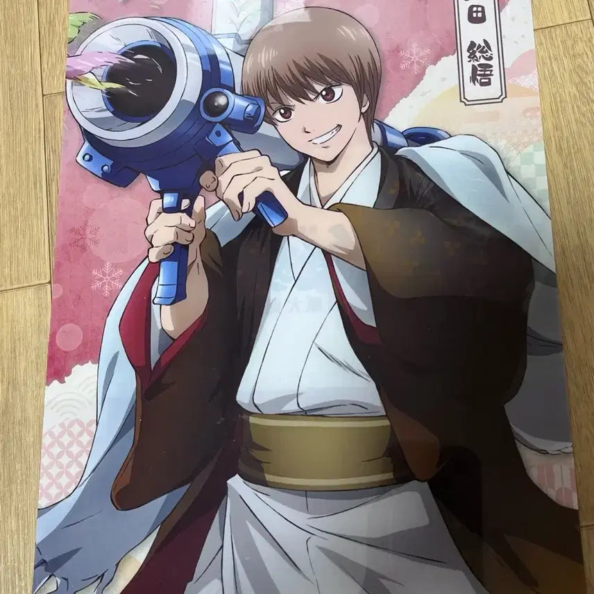 [BUNJANG] Gintama Lawson Collaboration Okita Sougo Clear File / 은혼 로손 콜라보 소고 클리어파일