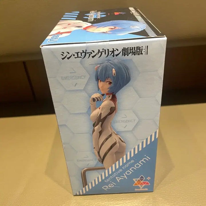 [BUNJANG] Luminasta Evangelion Rei Ayanami Figure / [미개봉]루미나스타 에반게리온 아야나미 레이 Luminasta 피규어