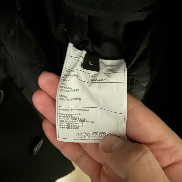 [BUNJANG] Mngu Balmacaan Padded Coat Black L / 19fw) Mngu 발마칸 패딩코트 블랙 L사이즈