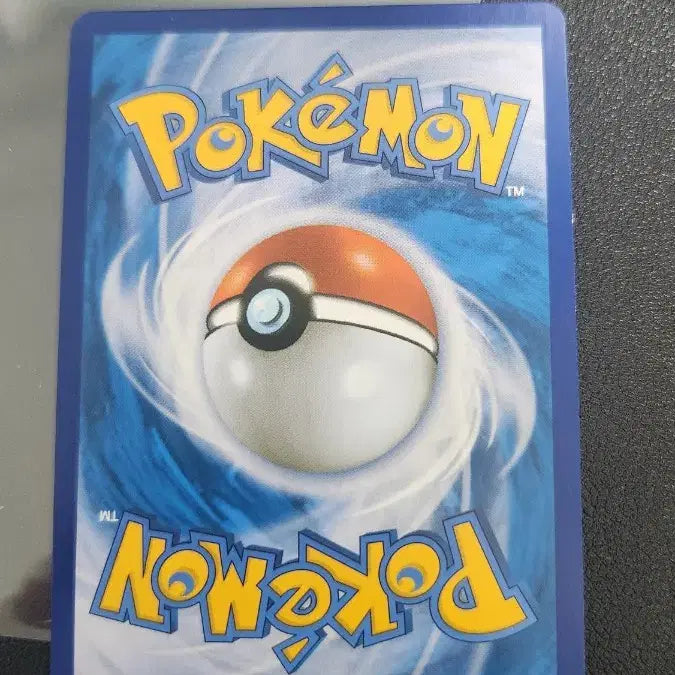 [BUNJANG] Pokemon Raikou Amazing Rare s3a Card / 포켓몬 카드 라이코 어메이징 레어 s3a