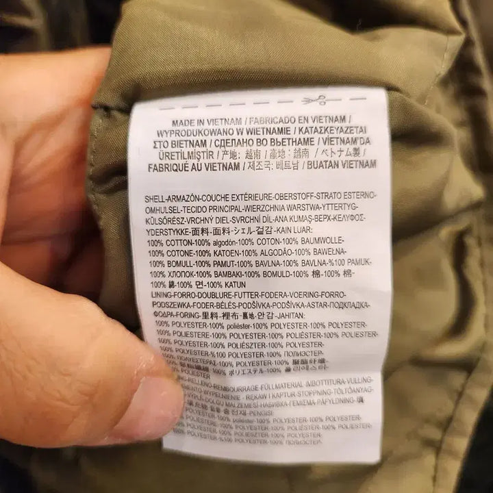 [BUNJANG] VANS Liberty Jacket / VANS 반스 리버티  콜라보 자켓