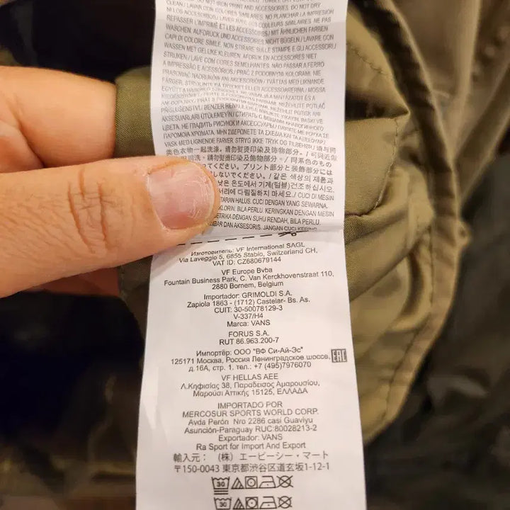 [BUNJANG] VANS Liberty Jacket / VANS 반스 리버티  콜라보 자켓