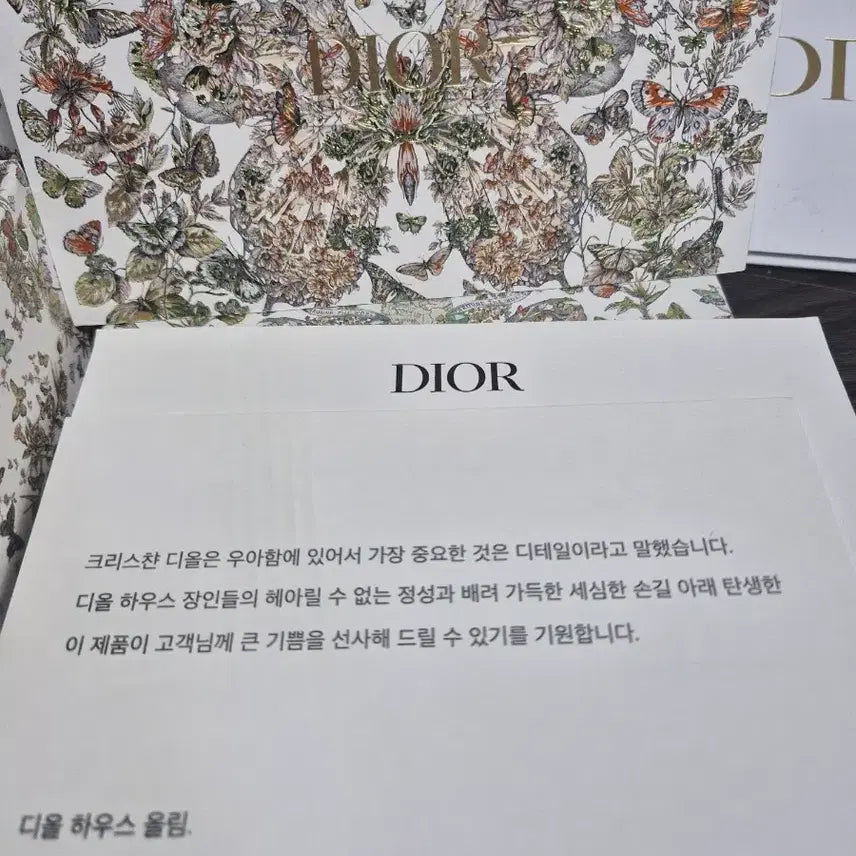 [BUNJANG] Dior Lady Card Wallet / 디올 레이디 카드지갑 블랙 페이던트
