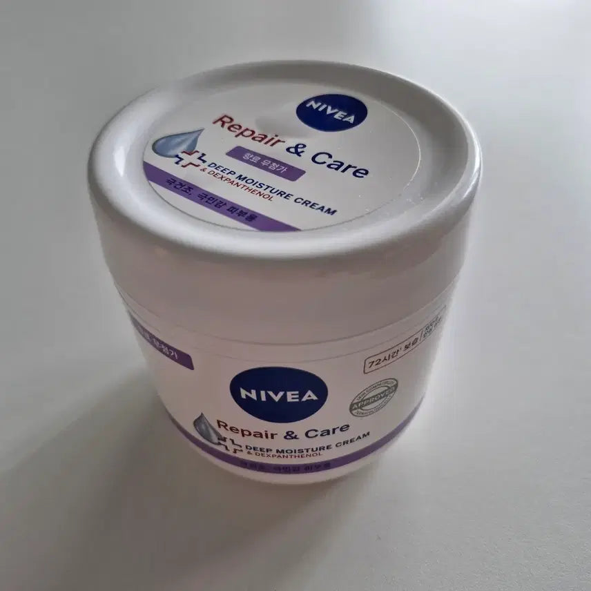 [BUNJANG] Nivea Repair and Care Cream 400ml / 니베아 리페어 앤 케어 크림 400ml