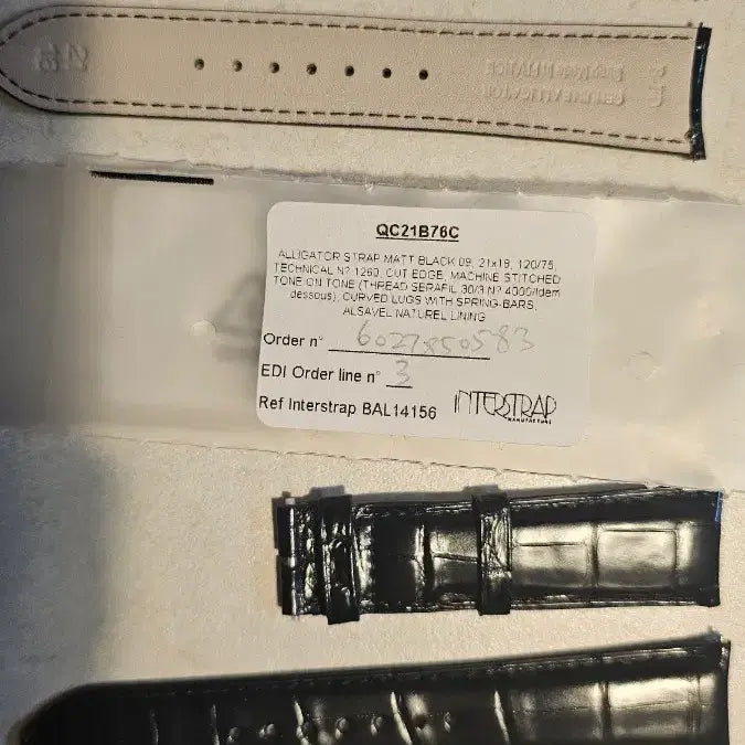 [BUNJANG] Jaeger-LeCoultre 21mm Genuine Straps (Pair) / 예거 르쿨트르 21mm 정품 스트랩 2개