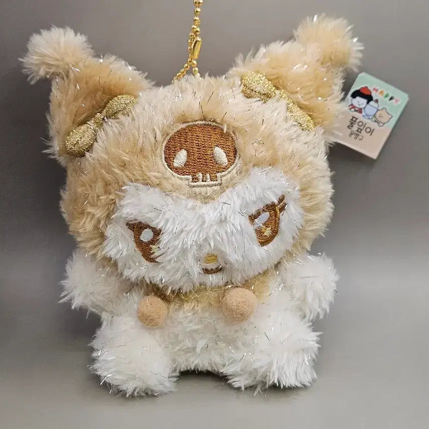 [BUNJANG] Kuromi Glitter Gold Keyring / 쿠로미 반짝골드 키링. 새상품