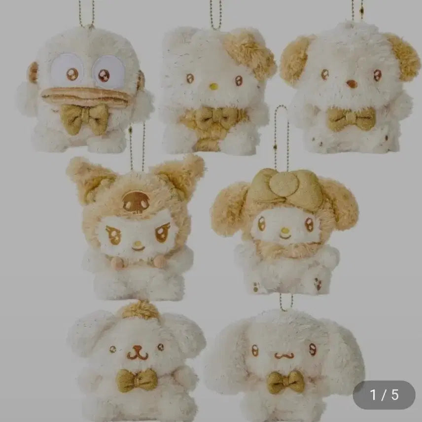 [BUNJANG] Kuromi Glitter Gold Keyring / 쿠로미 반짝골드 키링. 새상품