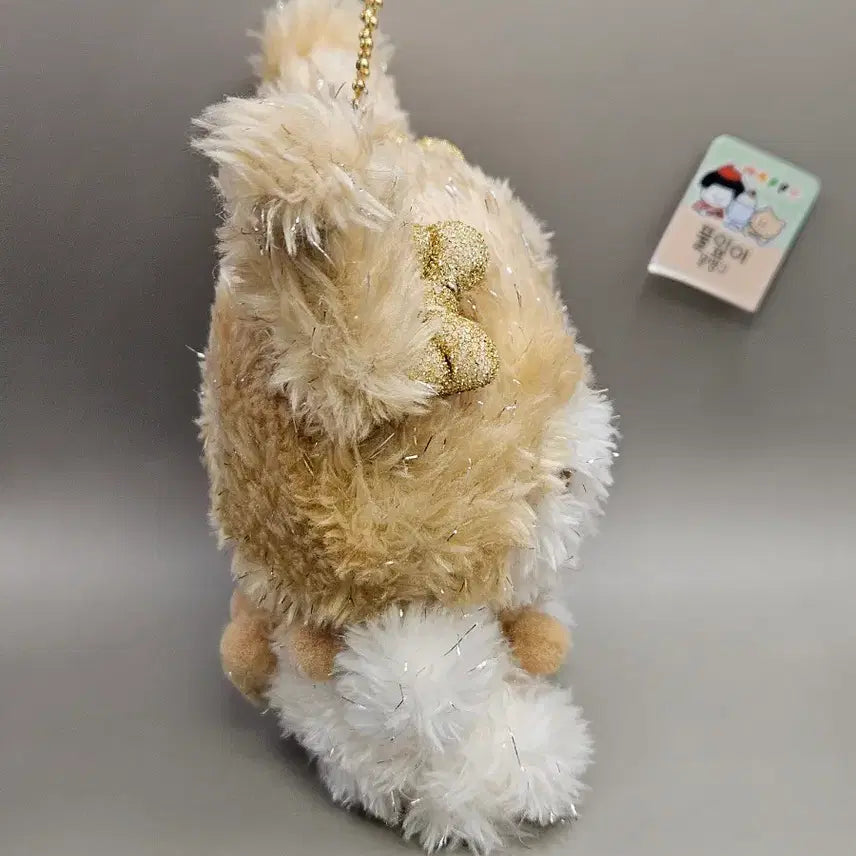 [BUNJANG] Kuromi Glitter Gold Keyring / 쿠로미 반짝골드 키링. 새상품