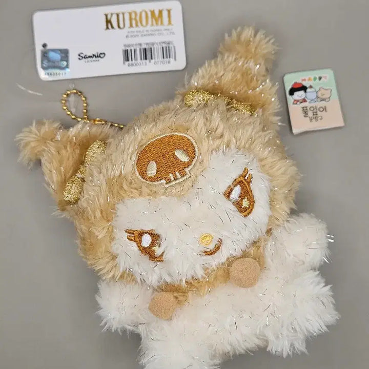 [BUNJANG] Kuromi Glitter Gold Keyring / 쿠로미 반짝골드 키링. 새상품