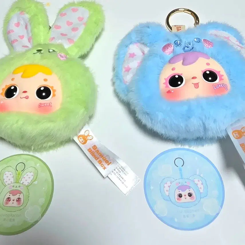 [BUNJANG] Samuel Mirror Keyring / 사무엘 양면거울키링