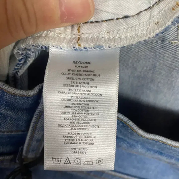 [BUNJANG] RE/DONE 90S High-Rise Ankle Crop Jeans / [RE/DONE] 리던 90S 하이라이즈 앵클 크롭진 25사이즈2