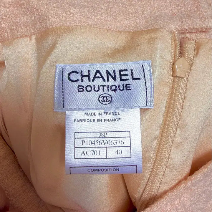 [BUNJANG] Chanel Tweed Midi Skirt / [파워정품/40] 샤넬 트위드 스커트