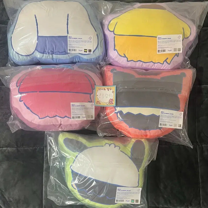[BUNJANG] PLAVE Cushion Bundle Set / (일괄)플레이브 쿠션