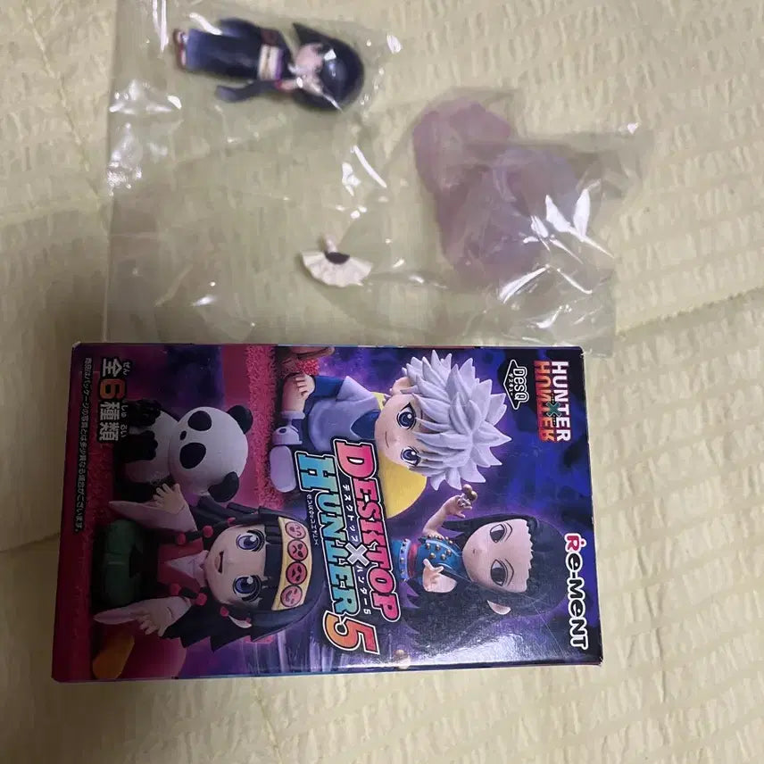 [BUNJANG] Hunter x Hunter Kurapika Re-Ment Desktop Figure / 헌터헌터 데스크탑 리멘트5 카르토 판매