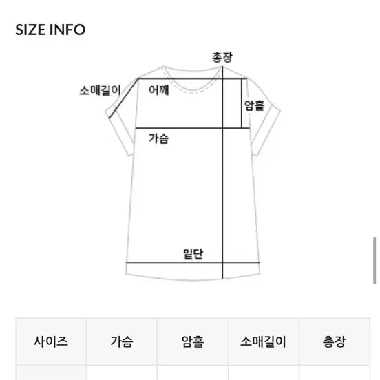[BUNJANG] Everymorning Soda Half Wool V-Neck Knit Sweater (Pink) / 에브리모닝_소다 하프 울 브이넥 니트(핑크)