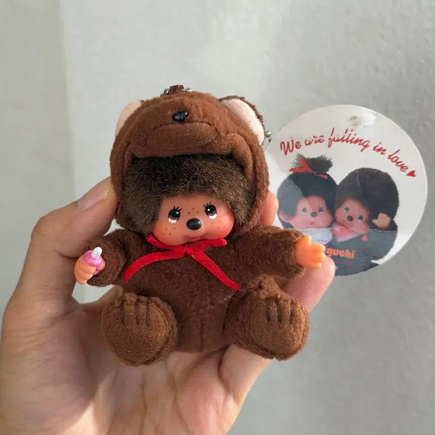 [BUNJANG] Monchhichi Animal Bear Mini Keychain / 몬치치 애니멀 곰돌이 미니 키링